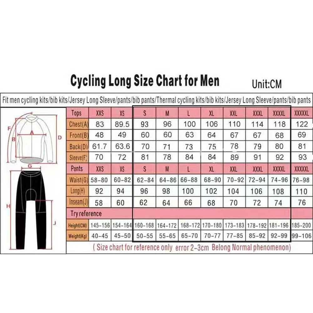 Комплект велоформы Netcompany- – обзор и цена Cycling Commuter Trousers